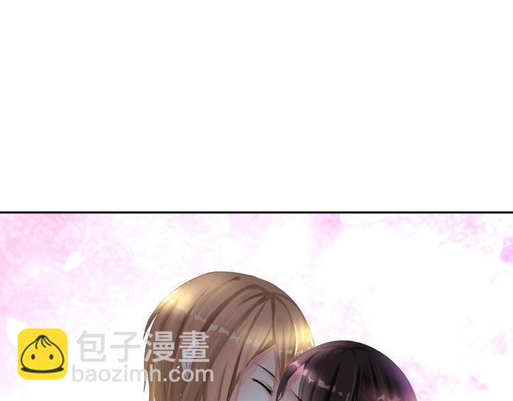 第5话 订婚18