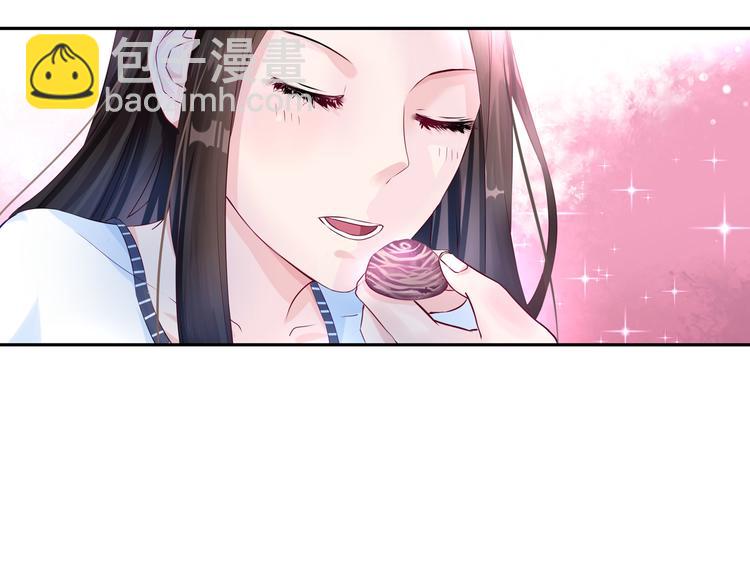 第6话 我怀孕了？10