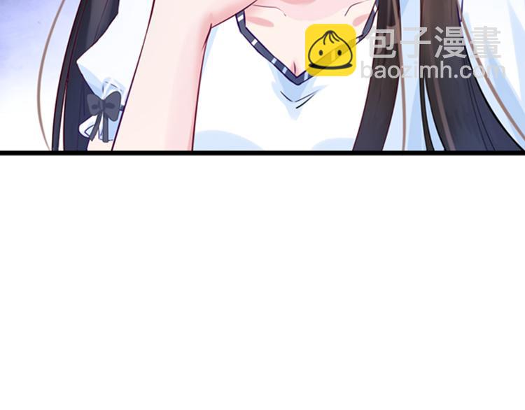 第6话 我怀孕了？14