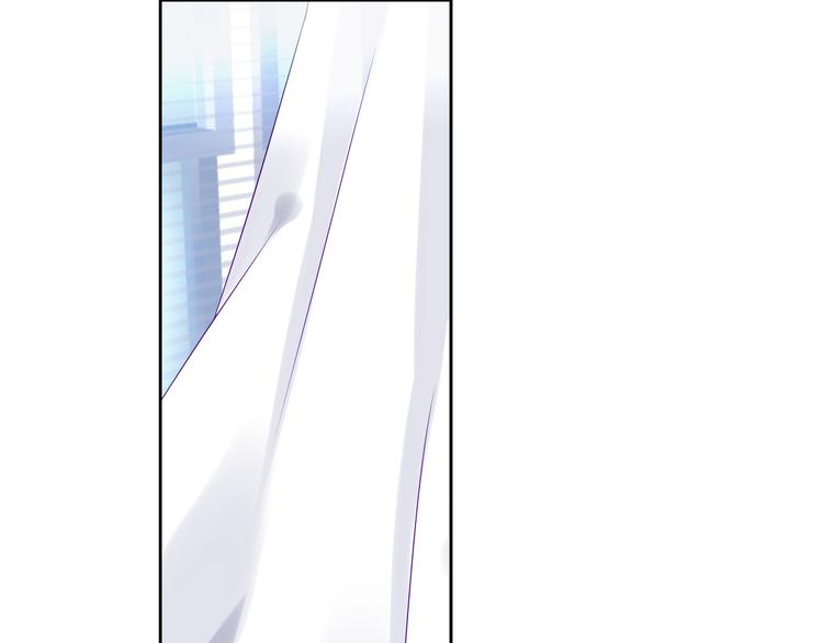 第6话 我怀孕了？23