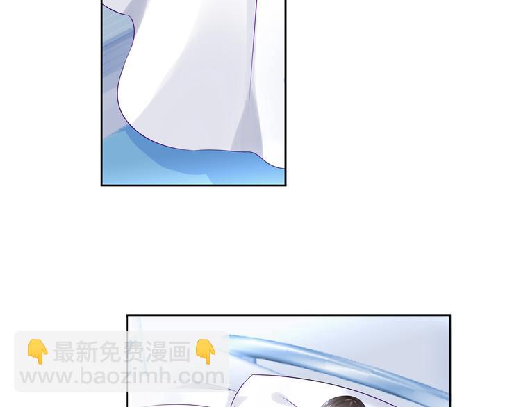 第6话 我怀孕了？24