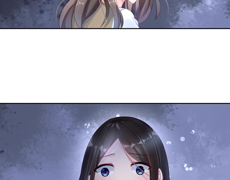 第6话 我怀孕了？28