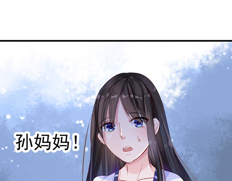 第7话 你相信我吗？10