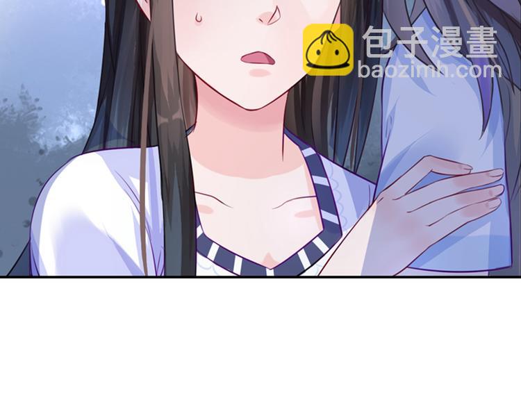 第7话 你相信我吗？16