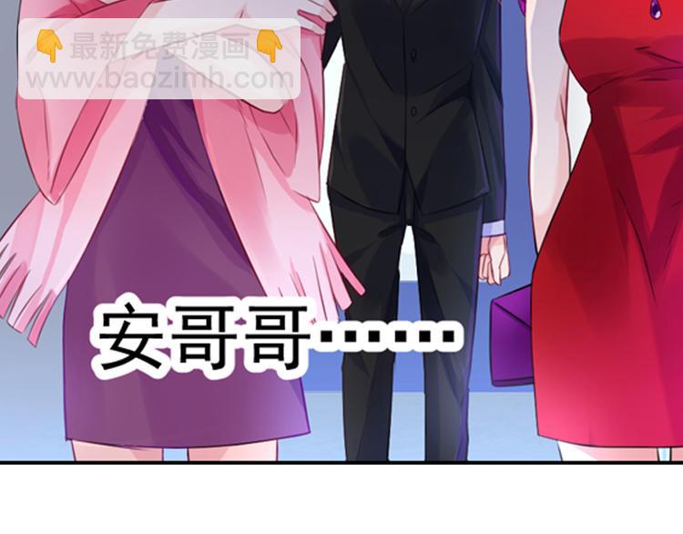 第7话 你相信我吗？18