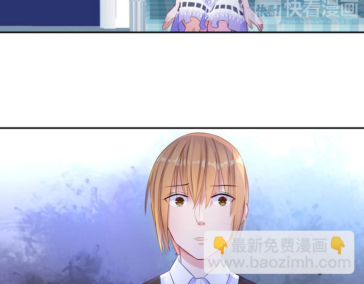 第7话 你相信我吗？23