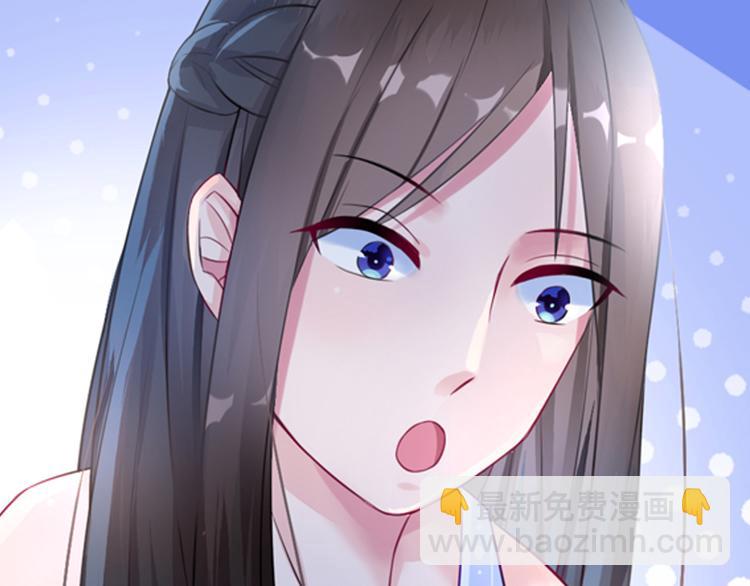 第8话 新的工作15