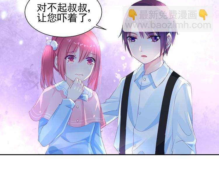 第9话 重遇（一）16