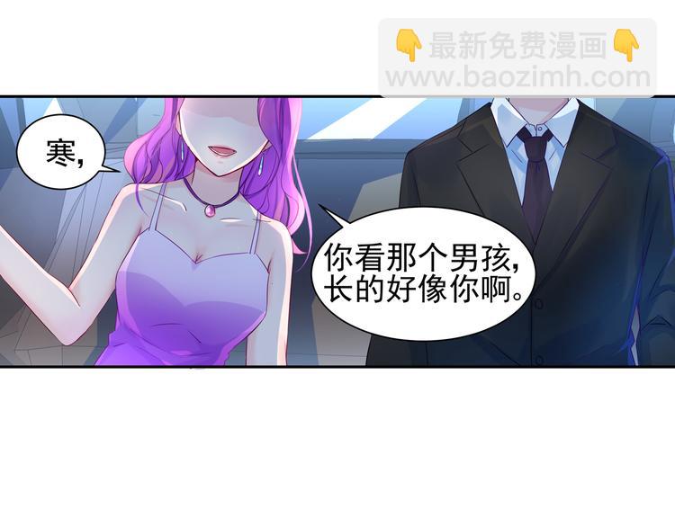 第9话 重遇（一）17
