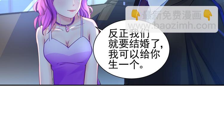 第9话 重遇（一）20