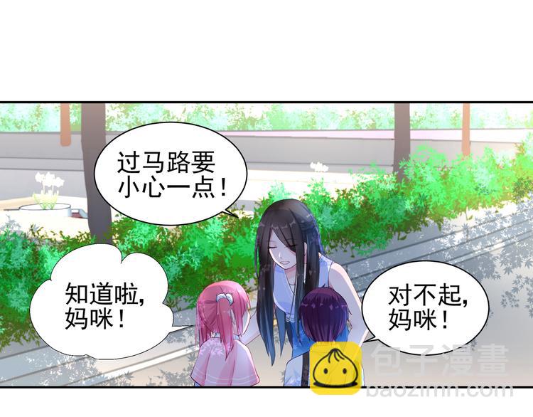 第9话 重遇（一）21
