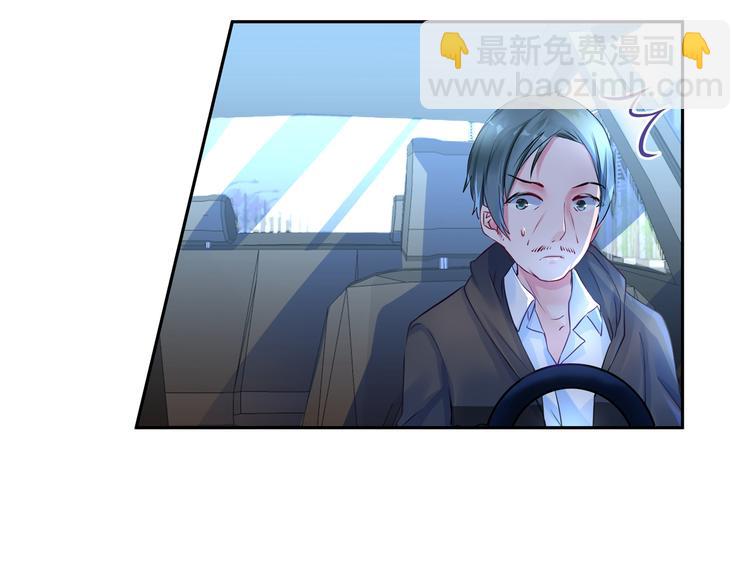 第9话 重遇（一）24
