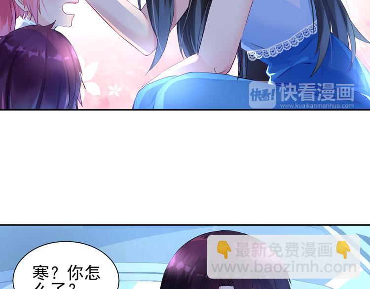 第9话 重遇（一）26
