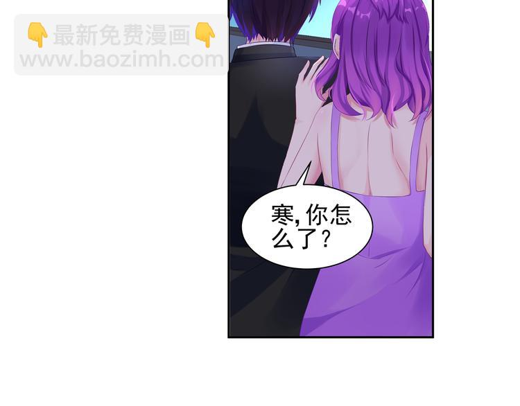 第10话 重遇（二）4