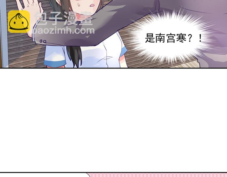 第11话 首战告捷！15