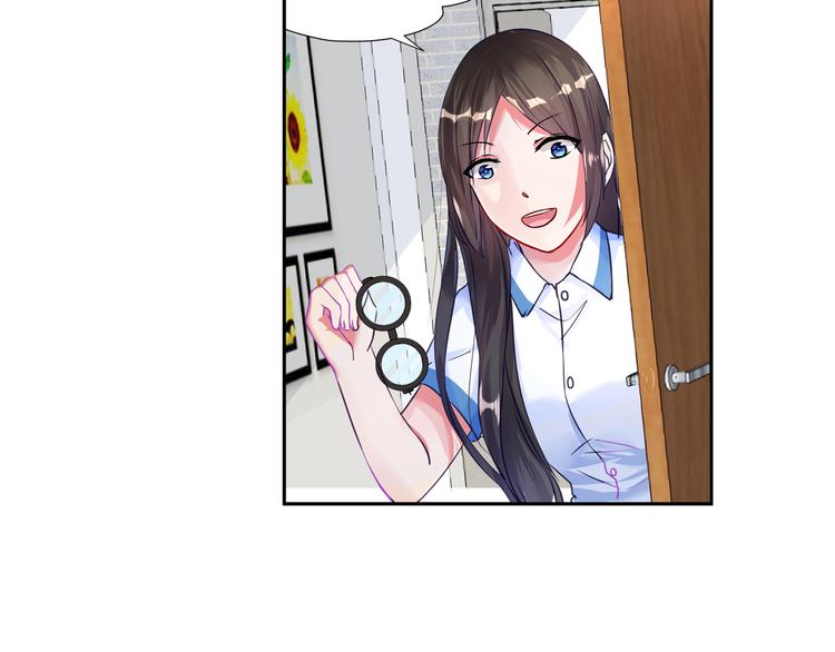 第11话 首战告捷！24