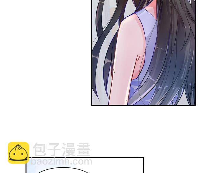 第12话 你还爱他吗？16