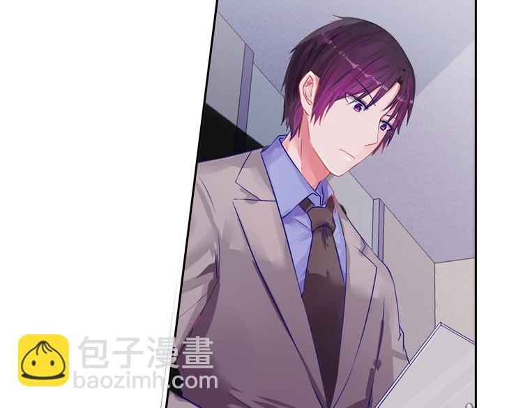 第12话 你还爱他吗？24