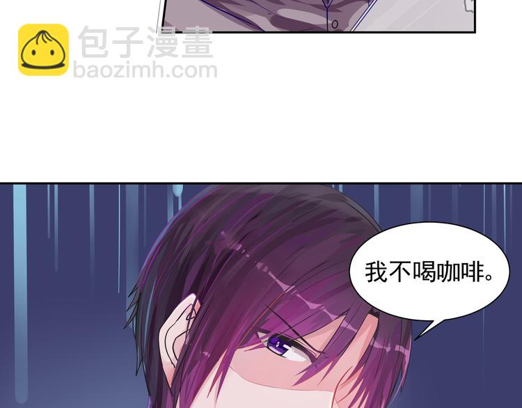 第12话 你还爱他吗？25