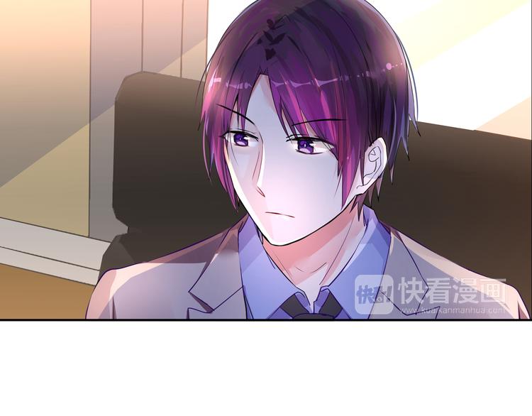 第13话 初次试炼！14