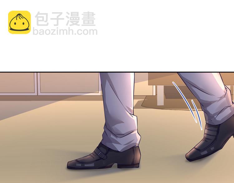 第13话 初次试炼！15
