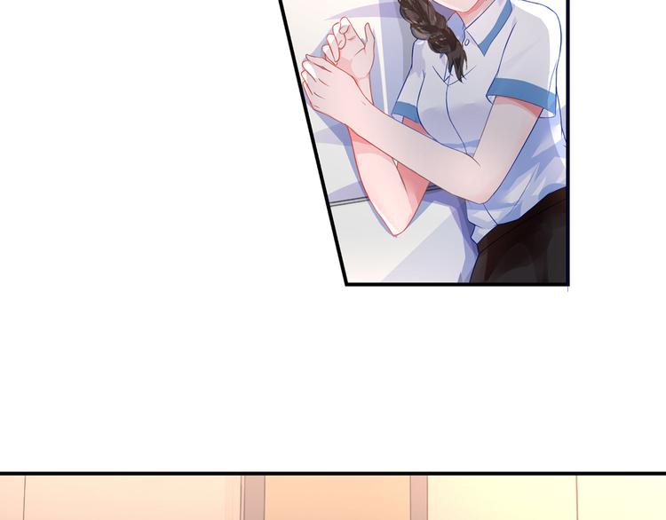 第14话 总裁，您的药到了！22