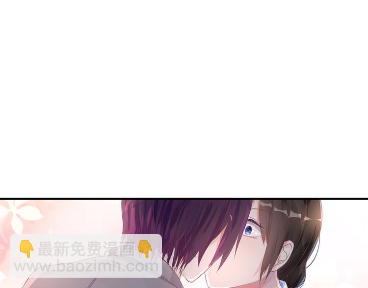 第14话 总裁，您的药到了！24