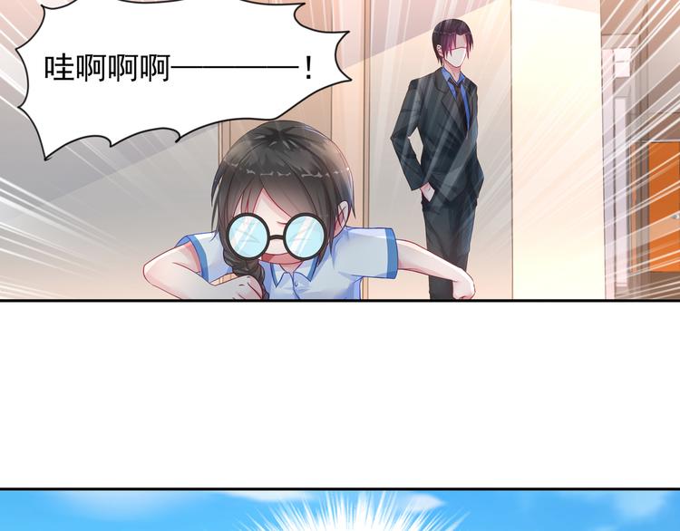 第15话 决不能就这么认输25
