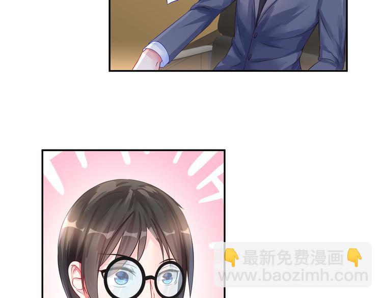 第16话 忍耐忍耐！11