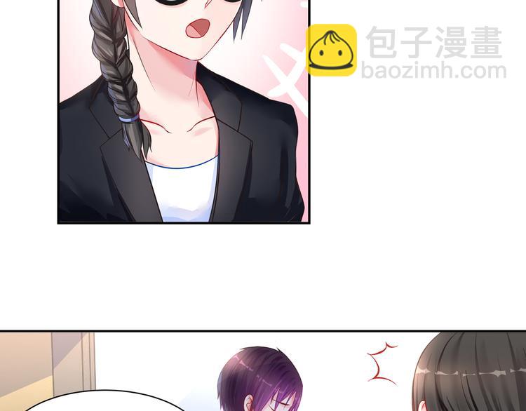 第16话 忍耐忍耐！12