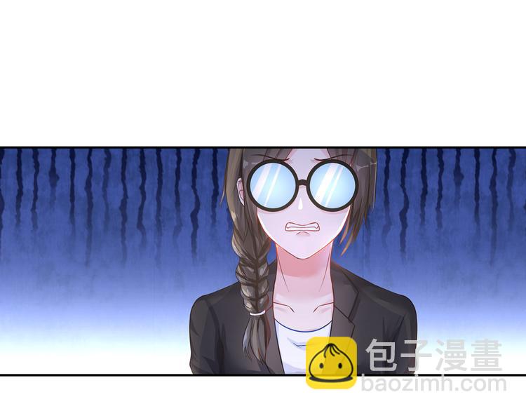 第16话 忍耐忍耐！14