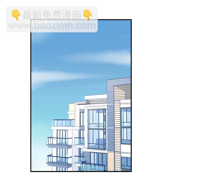 第16话 忍耐忍耐！16