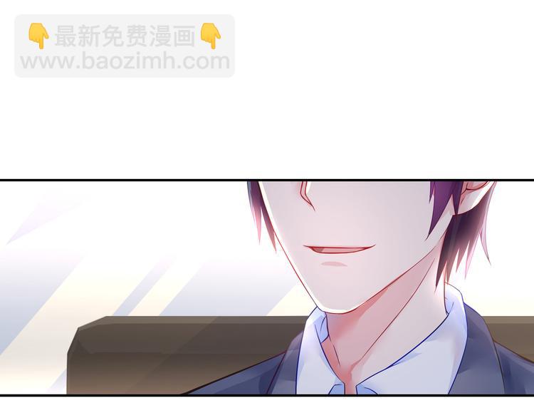 第16话 忍耐忍耐！9