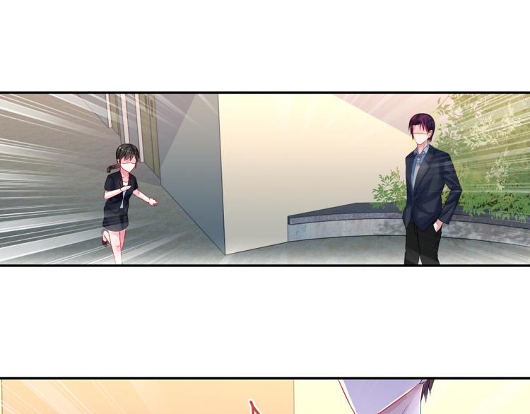第17话 遭遇猥亵！18