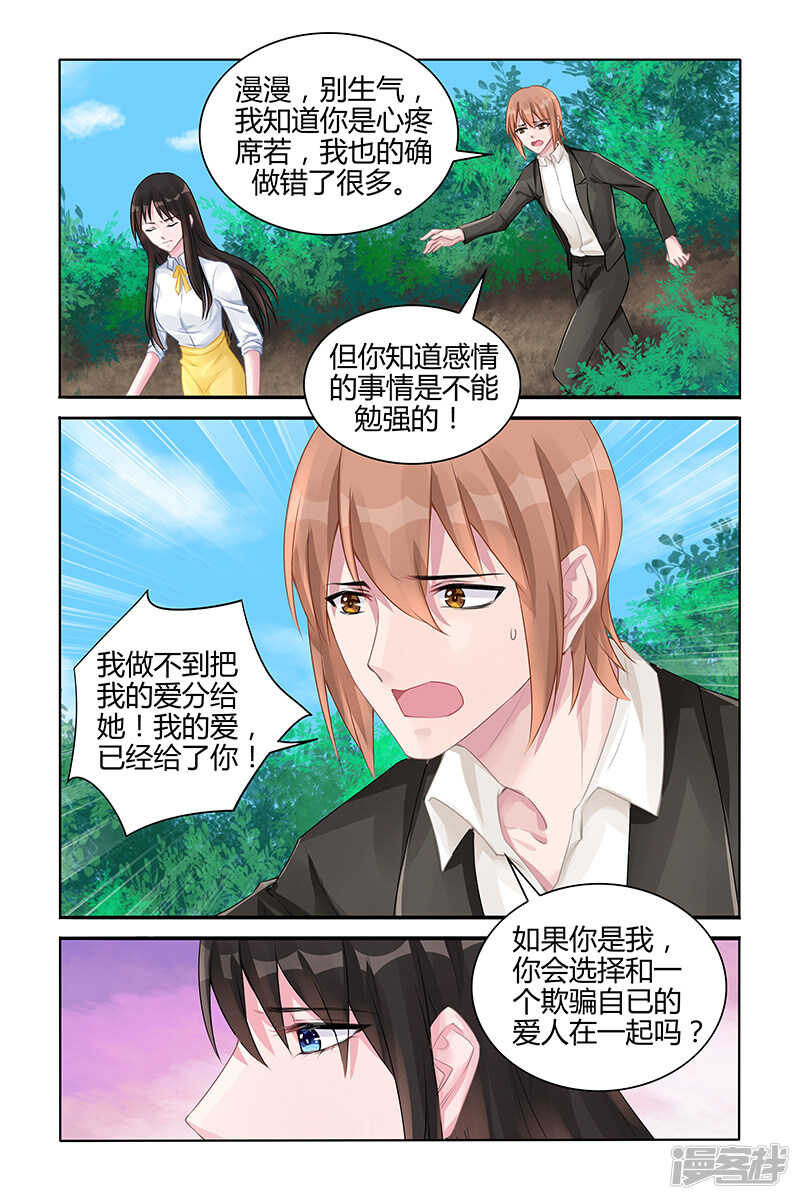 第128话0