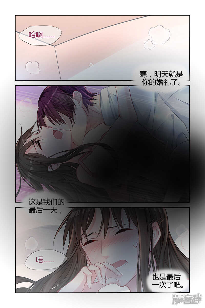 第133话0