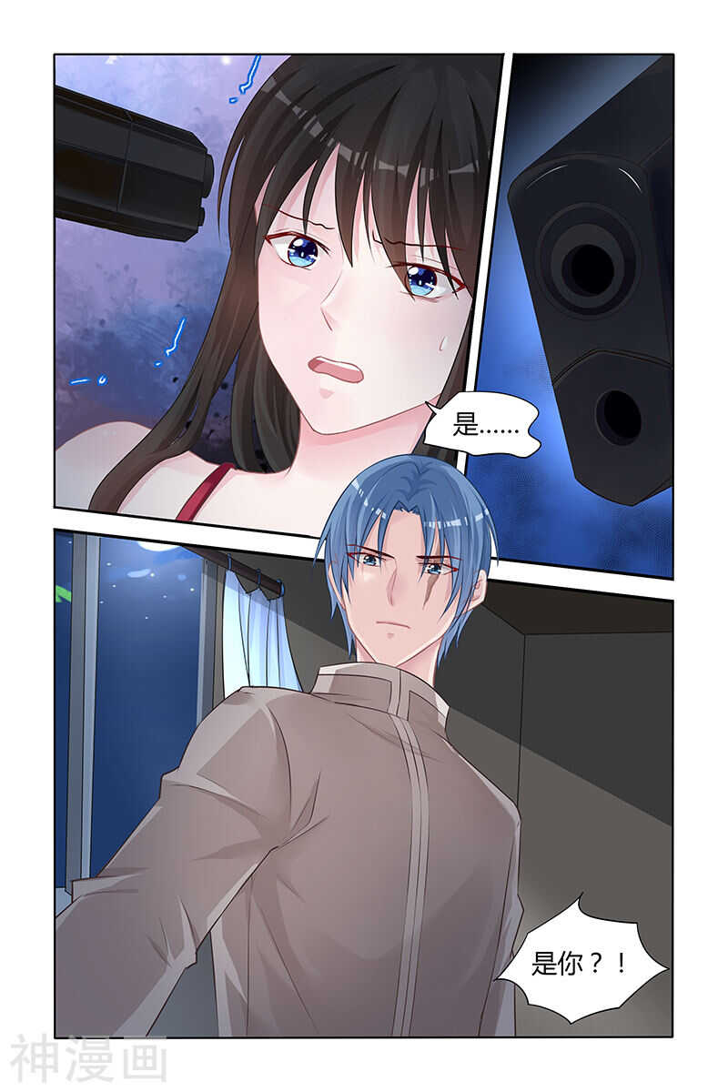 第142话 危险来袭0
