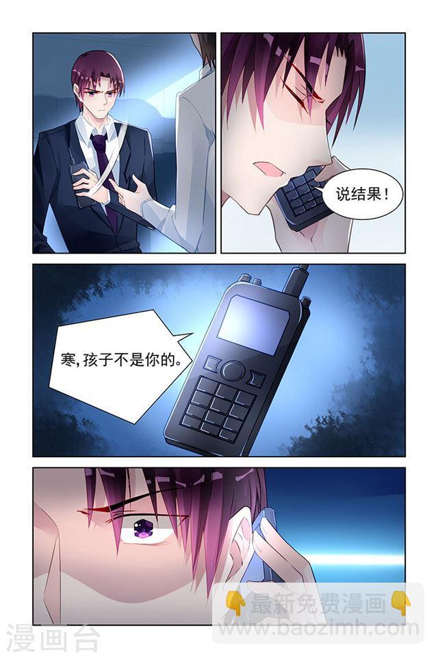 第145话1