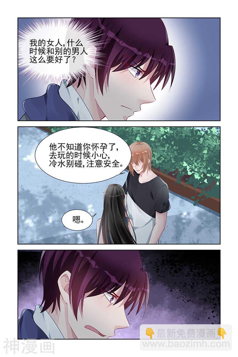 第155话 电灯泡5