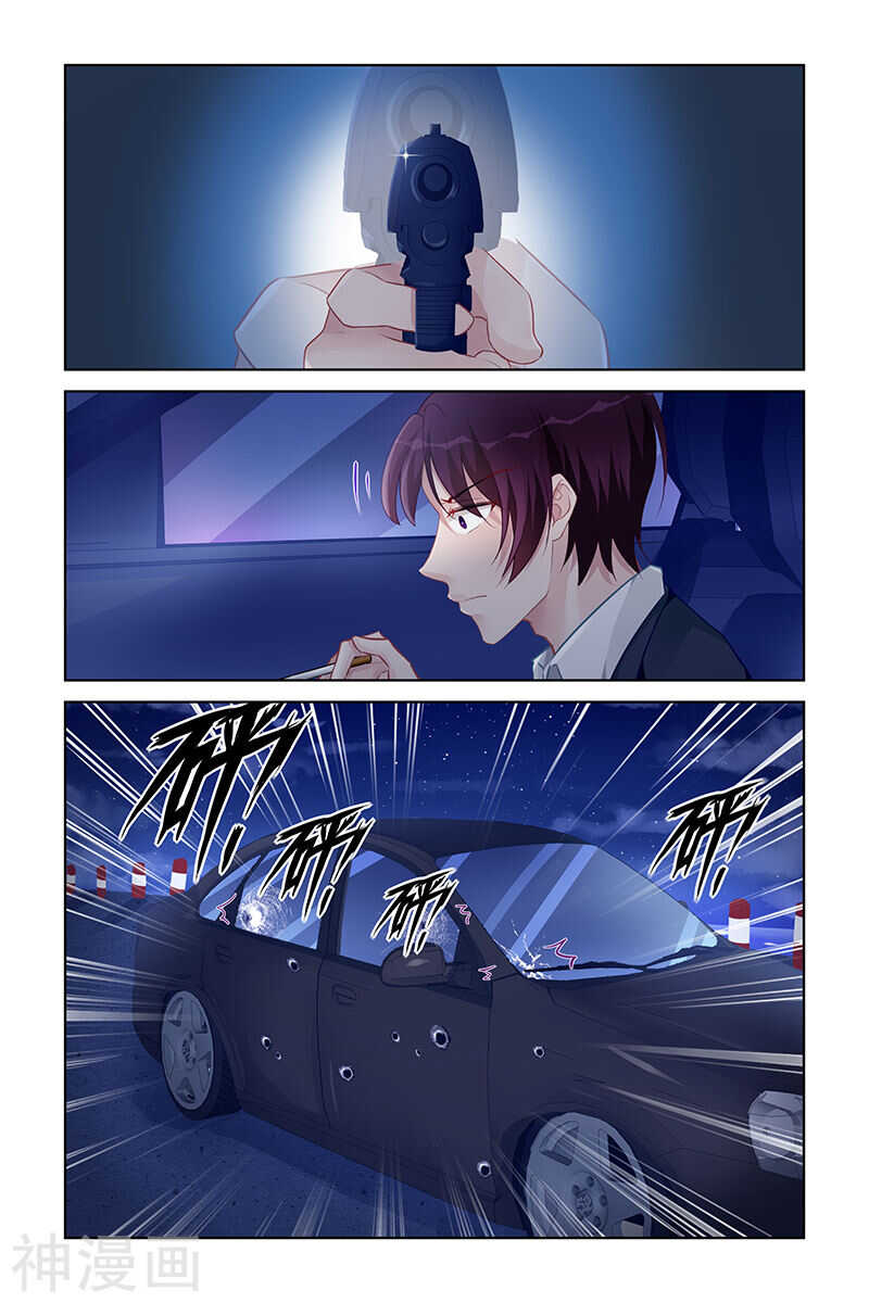 第161话 你活不到明天4