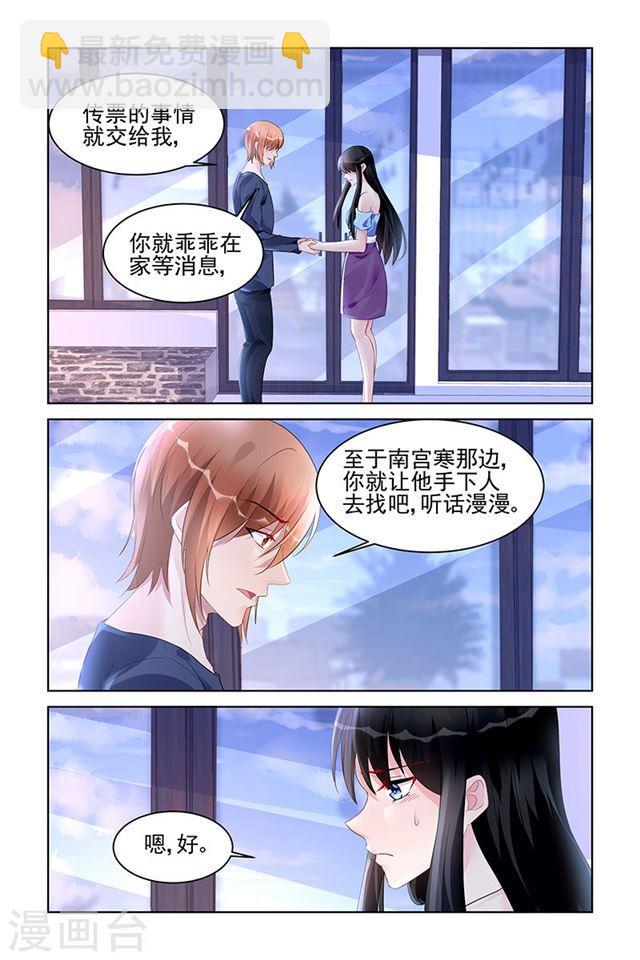 第168话1