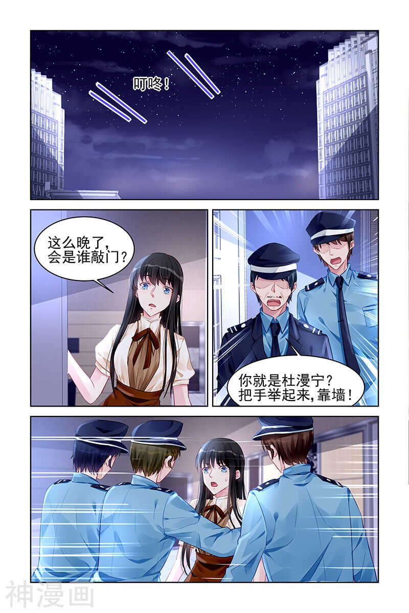 第177话 寒0