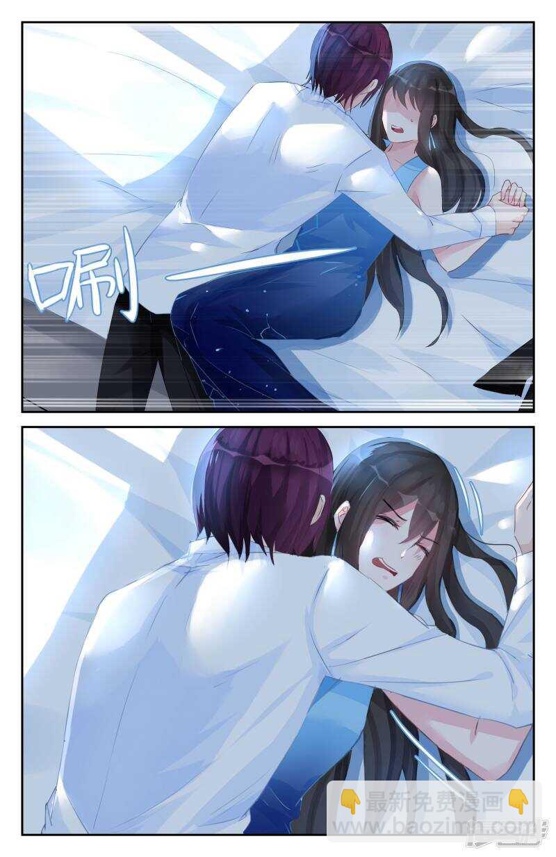 第254话 南宫寒的留言1