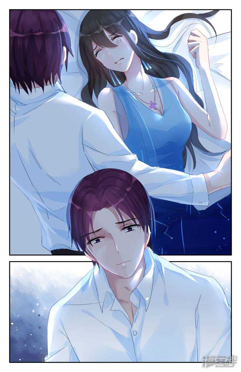 第254话 南宫寒的留言3