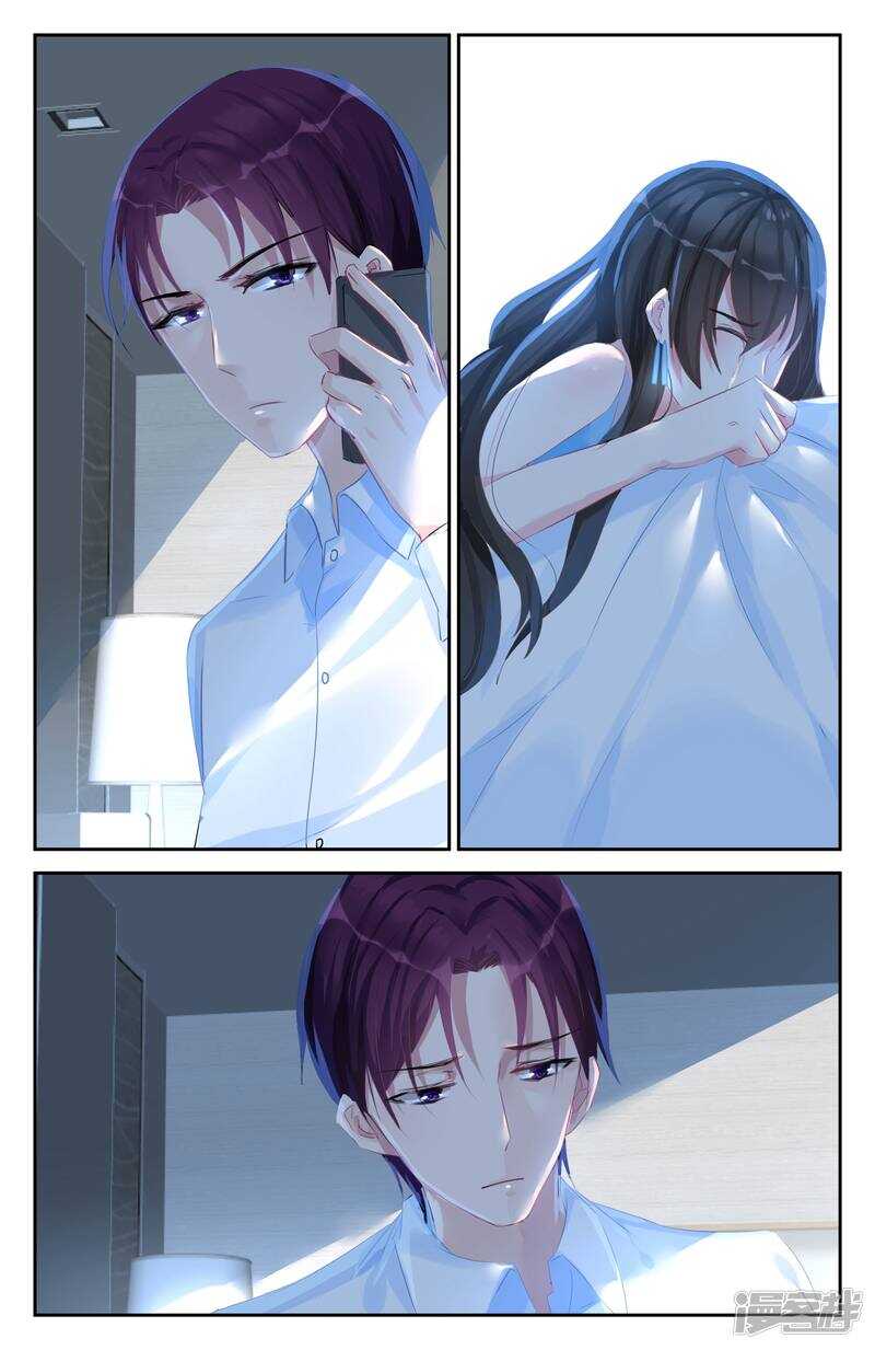 第254话 南宫寒的留言5