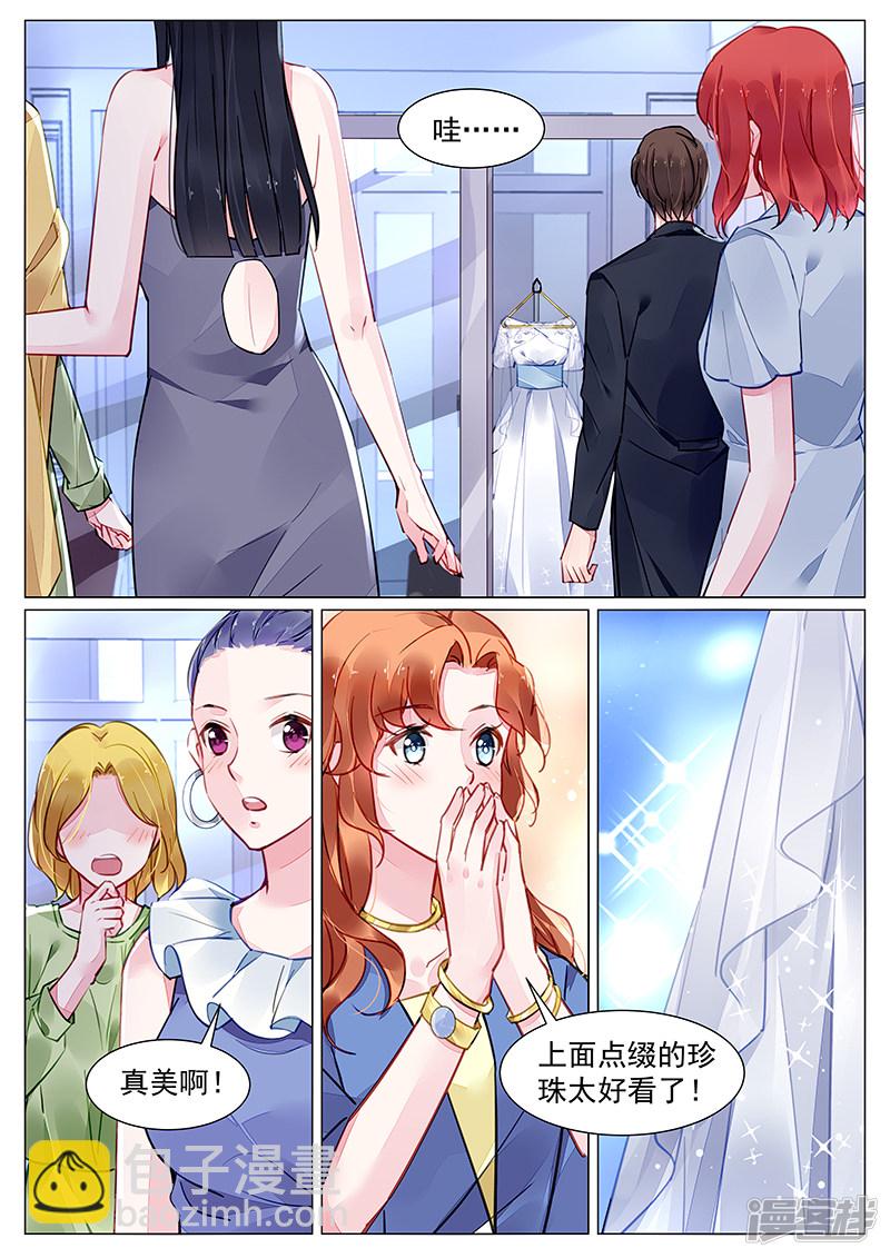 第272话1
