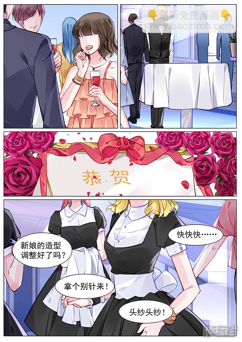 第273话1