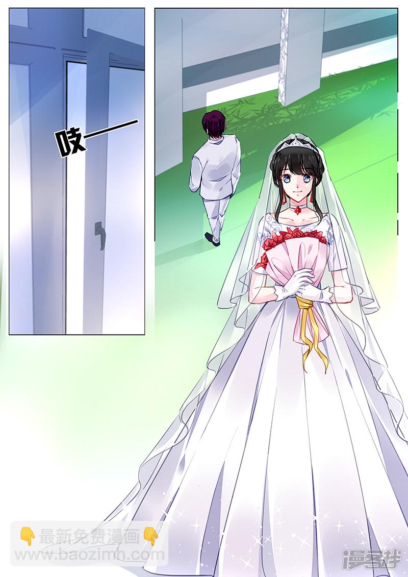 第273话3