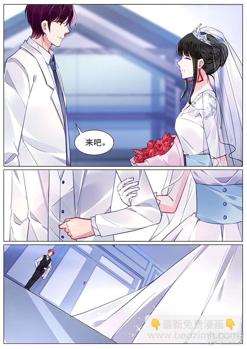 第273话4