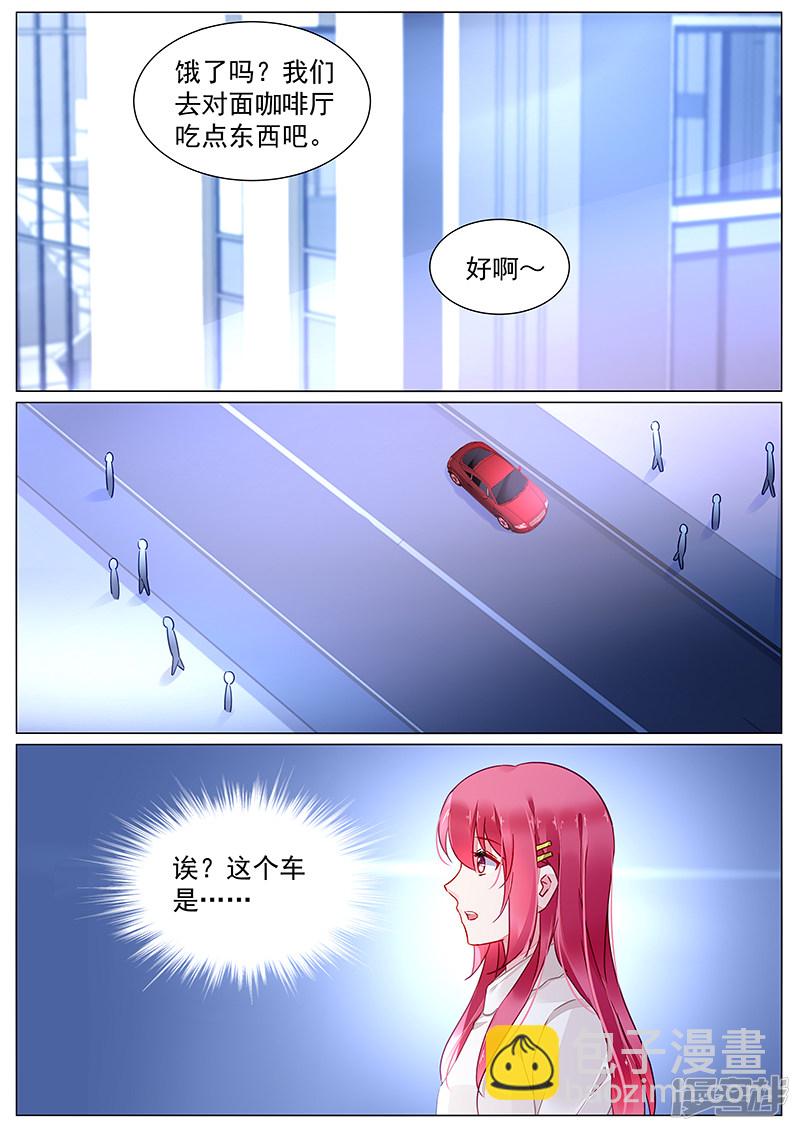 第2季7话7